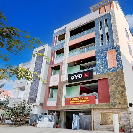 Hotel O Anoos Minarva Hyderabad Eksteriør bilde