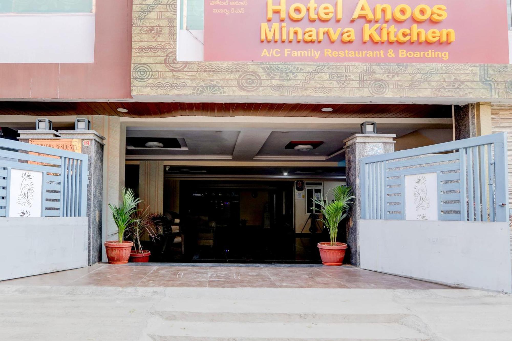 Hotel O Anoos Minarva Hyderabad Eksteriør bilde